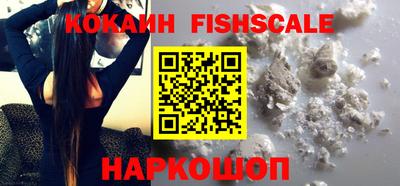 таблы Камышлов