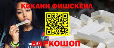 таблы Камышлов