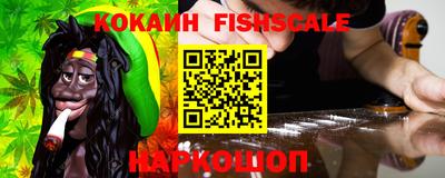 таблы Камышлов
