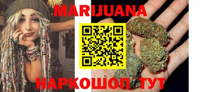 таблы Камышлов