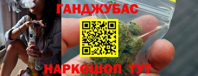меф VHQ Кандалакша