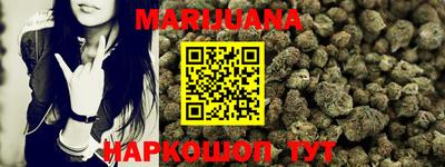 меф VHQ Кандалакша