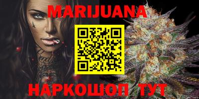 меф VHQ Кандалакша