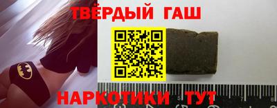 меф VHQ Кандалакша