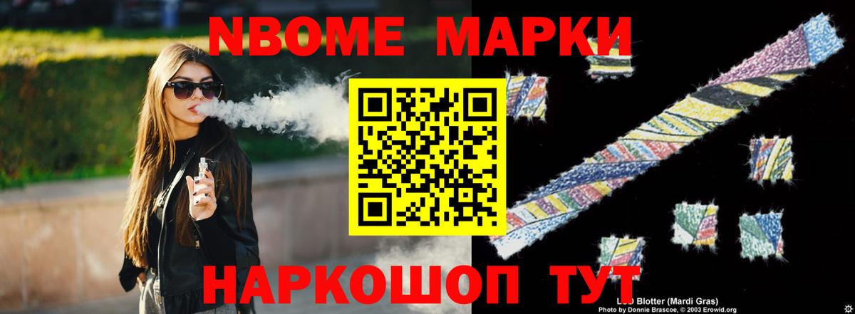 ЛСД экстази кислота Нижний Новгород